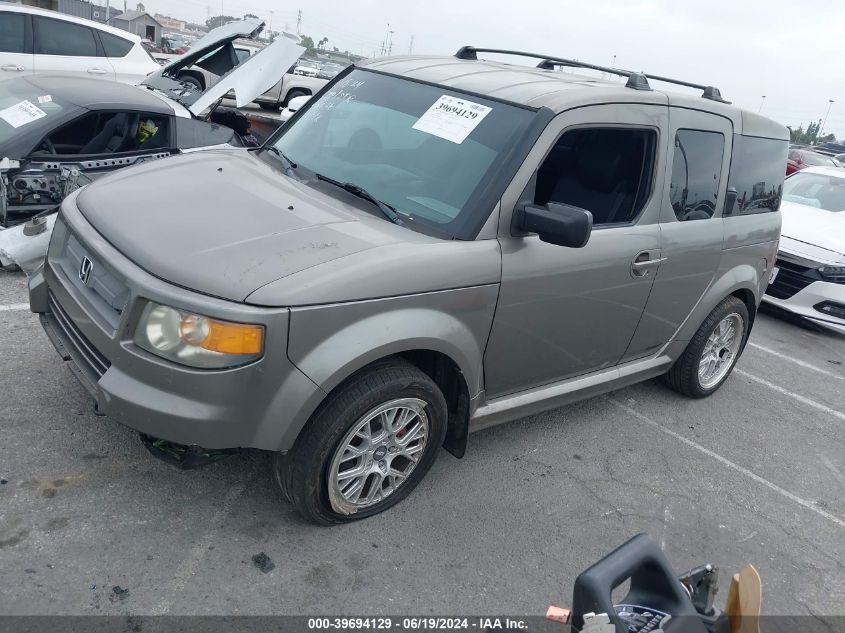 2007 Honda Element Sc VIN: 5J6YH18997L016026 Lot: 39694129