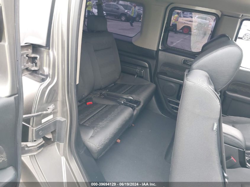 2007 Honda Element Sc VIN: 5J6YH18997L016026 Lot: 39694129