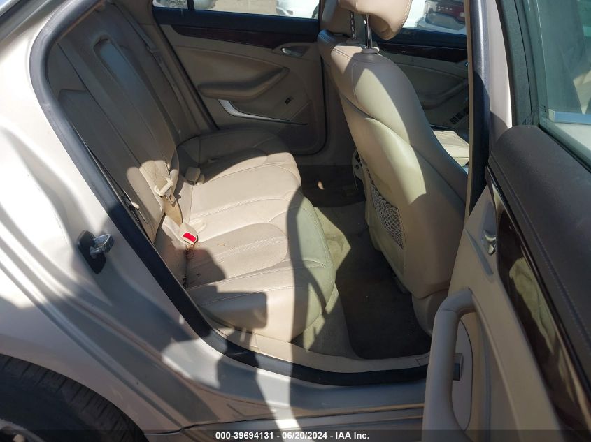 2009 Cadillac Cts Standard VIN: 1G6DV57V590147609 Lot: 39694131