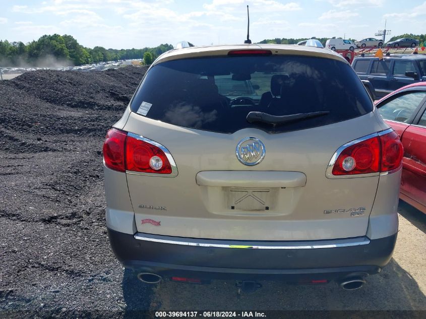 2011 Buick Enclave 1Xl VIN: 5GAKRBED4BJ119769 Lot: 39694137