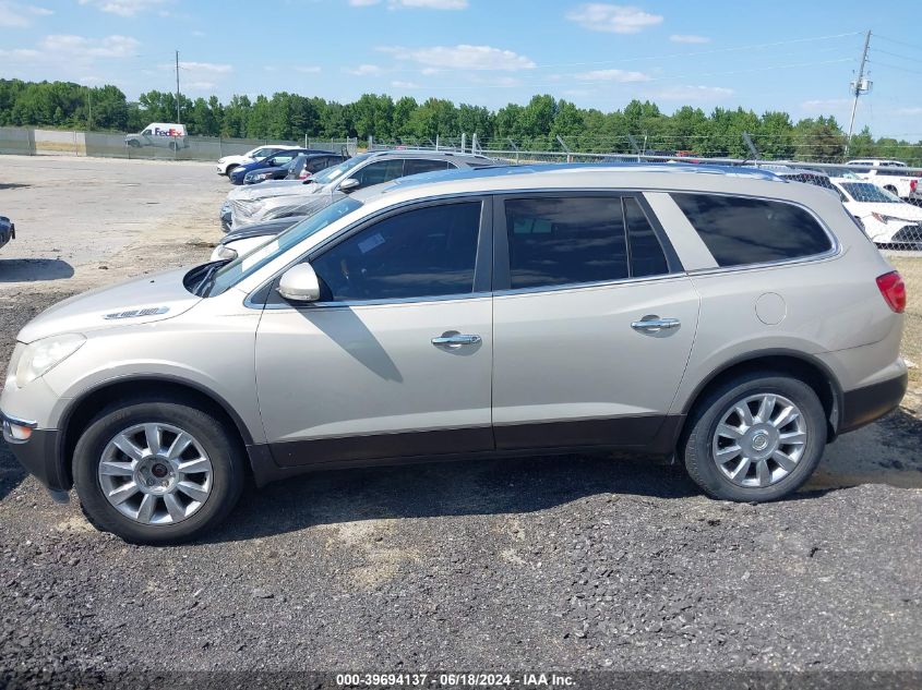 2011 Buick Enclave 1Xl VIN: 5GAKRBED4BJ119769 Lot: 39694137