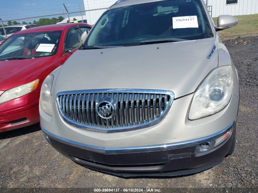 2011 Buick Enclave 1Xl VIN: 5GAKRBED4BJ119769 Lot: 39694137