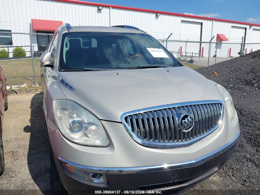 2011 Buick Enclave 1Xl VIN: 5GAKRBED4BJ119769 Lot: 39694137