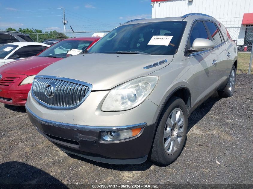 2011 Buick Enclave 1Xl VIN: 5GAKRBED4BJ119769 Lot: 39694137