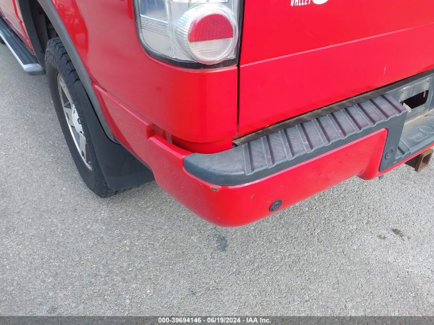 2005 Ford F-150 Fx4/Lariat/Xlt VIN: 1FTPW145X5FA24657 Lot: 39694146