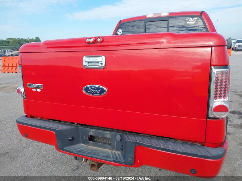 2005 Ford F-150 Fx4/Lariat/Xlt VIN: 1FTPW145X5FA24657 Lot: 39694146