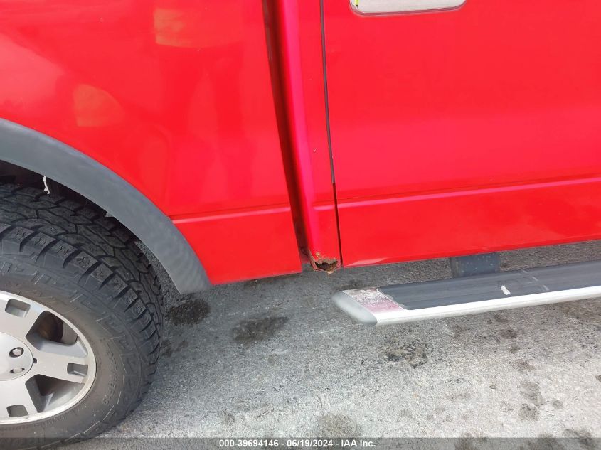 2005 Ford F-150 Fx4/Lariat/Xlt VIN: 1FTPW145X5FA24657 Lot: 39694146