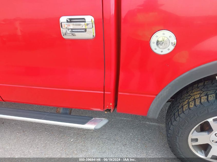 2005 Ford F-150 Fx4/Lariat/Xlt VIN: 1FTPW145X5FA24657 Lot: 39694146