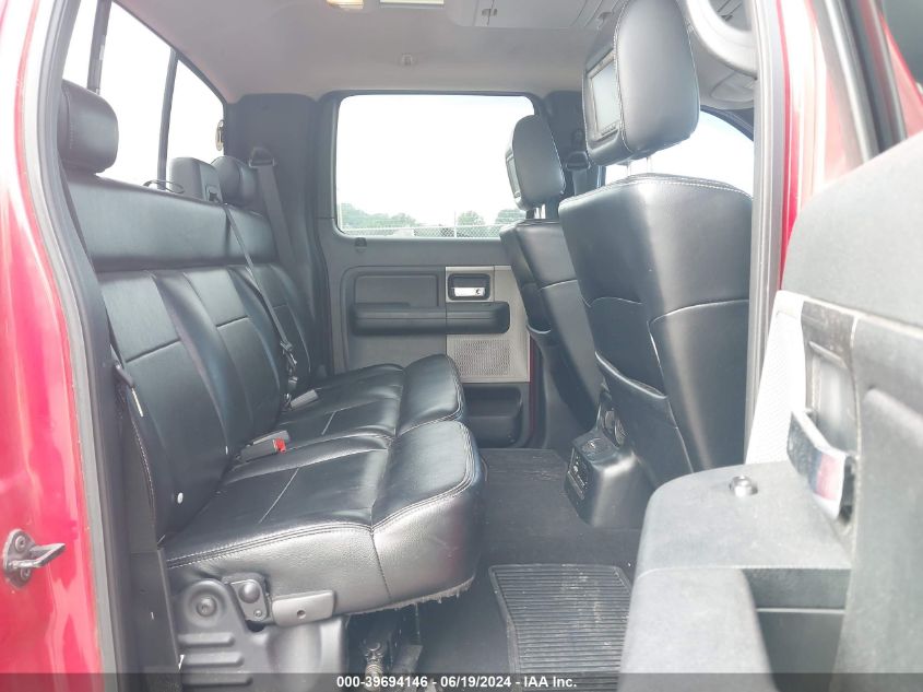 2005 Ford F-150 Fx4/Lariat/Xlt VIN: 1FTPW145X5FA24657 Lot: 39694146