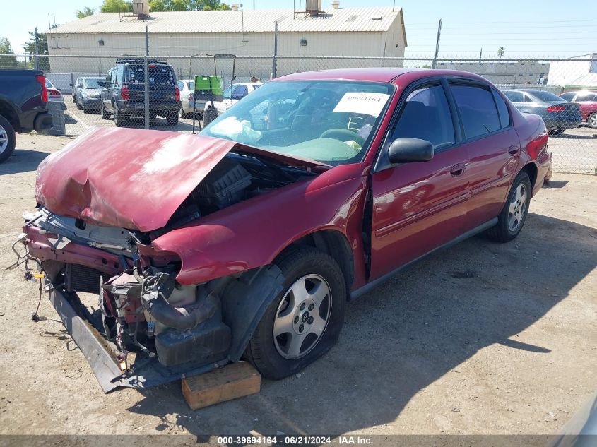 2005 Chevrolet Classic VIN: 1G1ND52F35M245800 Lot: 39694164