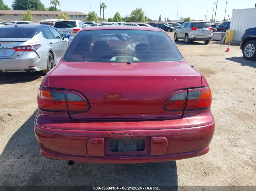 2005 Chevrolet Classic VIN: 1G1ND52F35M245800 Lot: 39694164