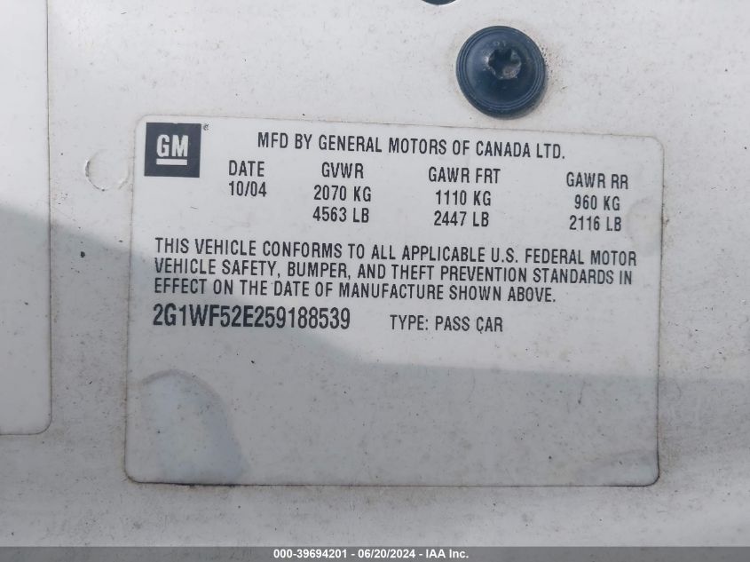 2005 Chevrolet Impala VIN: 2G1WF52E259188539 Lot: 39694201