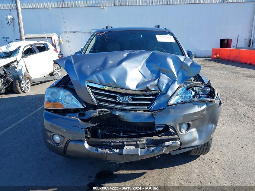 2008 Kia Sorento Ex/Lx VIN: KNDJC736485849003 Lot: 39694222