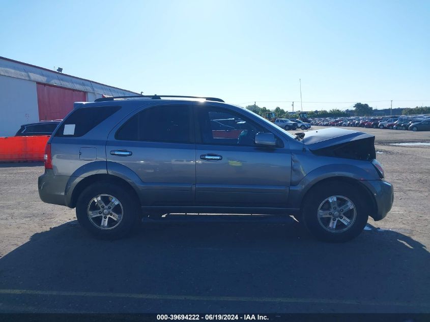 2008 Kia Sorento Ex/Lx VIN: KNDJC736485849003 Lot: 39694222