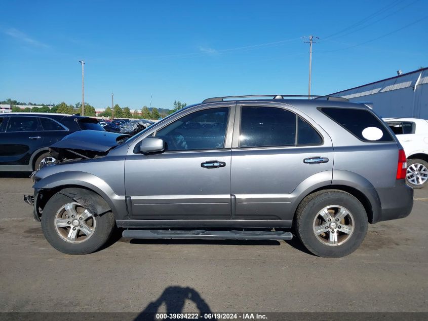 2008 Kia Sorento Ex/Lx VIN: KNDJC736485849003 Lot: 39694222