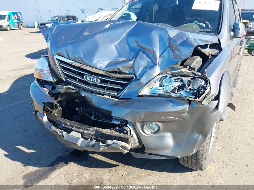 2008 Kia Sorento Ex/Lx VIN: KNDJC736485849003 Lot: 39694222