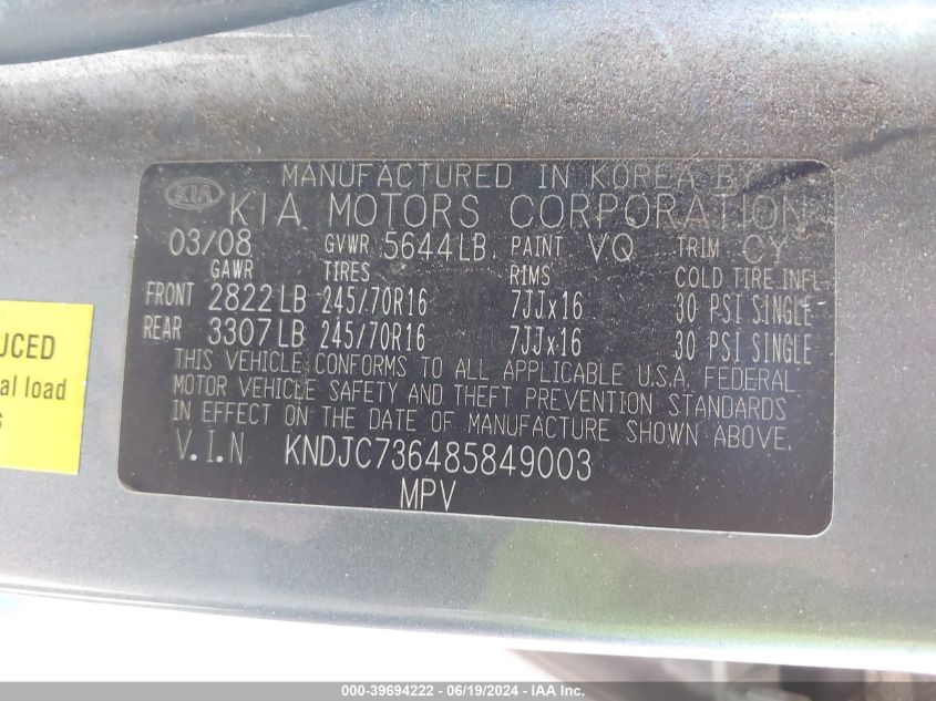 2008 Kia Sorento Ex/Lx VIN: KNDJC736485849003 Lot: 39694222