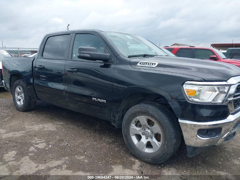 2023 Ram 1500 Big Horn 4X2 5'7 Box VIN: 1C6RREFT4PN511582 Lot: 39694247