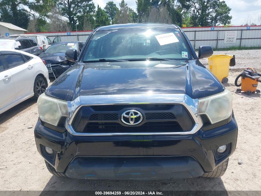 2015 Toyota Tacoma Prerunner V6 VIN: 5TFJU4GN5FX076363 Lot: 39694259
