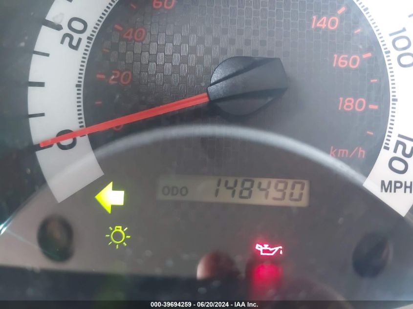 2015 Toyota Tacoma Prerunner V6 VIN: 5TFJU4GN5FX076363 Lot: 39694259