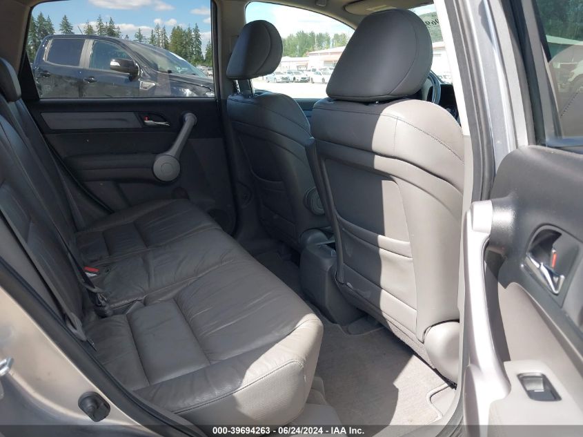 2007 Honda Cr-V Ex-L VIN: JHLRE48717C085461 Lot: 39694263