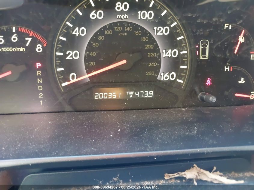 2006 Honda Odyssey Ex-L VIN: 5FNRL38726B073723 Lot: 39694267