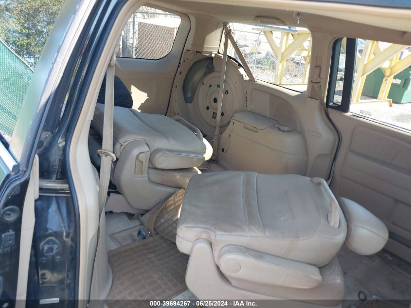 2006 Honda Odyssey Ex-L VIN: 5FNRL38726B073723 Lot: 39694267