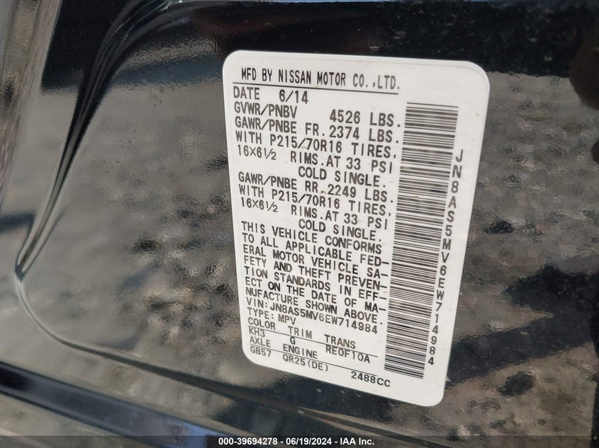 2014 Nissan Rogue Select S VIN: JN8AS5MV6EW714984 Lot: 39694278