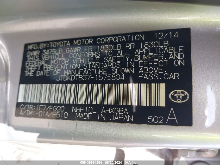 2015 Toyota Prius C Three VIN: JTDKDTB37F1575804 Lot: 39694284