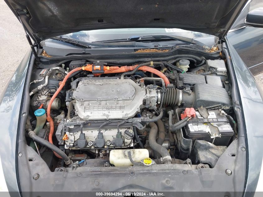 2005 Honda Accord Hybrid Ima VIN: JHMCN36515C007661 Lot: 39694294