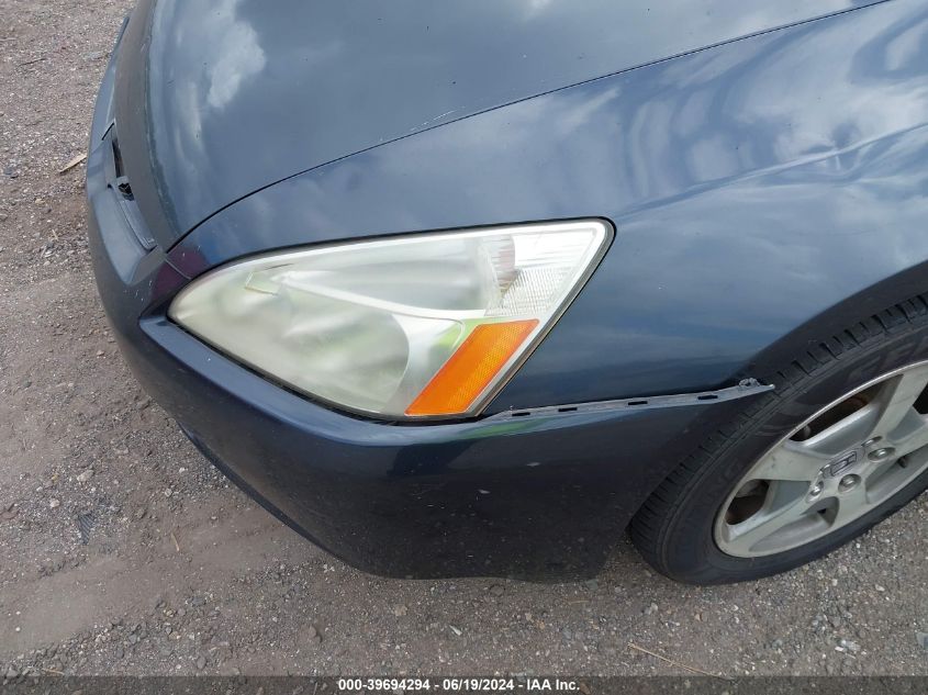 2005 Honda Accord Hybrid Ima VIN: JHMCN36515C007661 Lot: 39694294