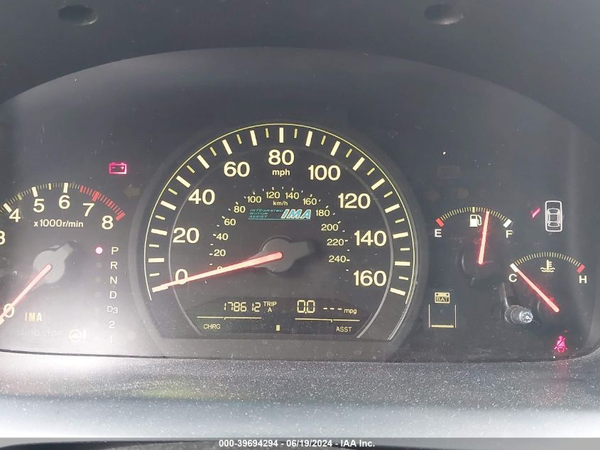 2005 Honda Accord Hybrid Ima VIN: JHMCN36515C007661 Lot: 39694294