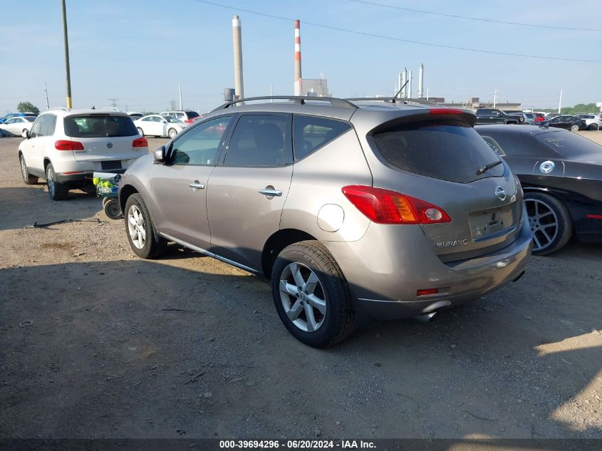 2010 Nissan Murano Sl VIN: JN8AZ1MW1AW111108 Lot: 39694296