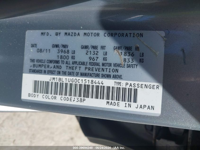 2012 Mazda Mazda3 I Sport VIN: JM1BL1UG0C1518444 Lot: 39694348