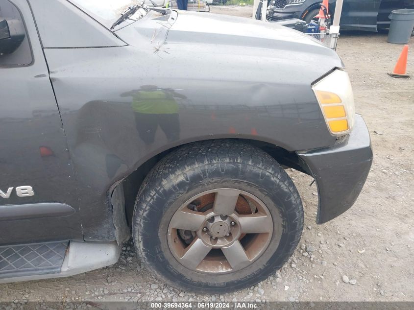 2007 Nissan Armada Le VIN: 5N1BA08A77N715918 Lot: 39694364