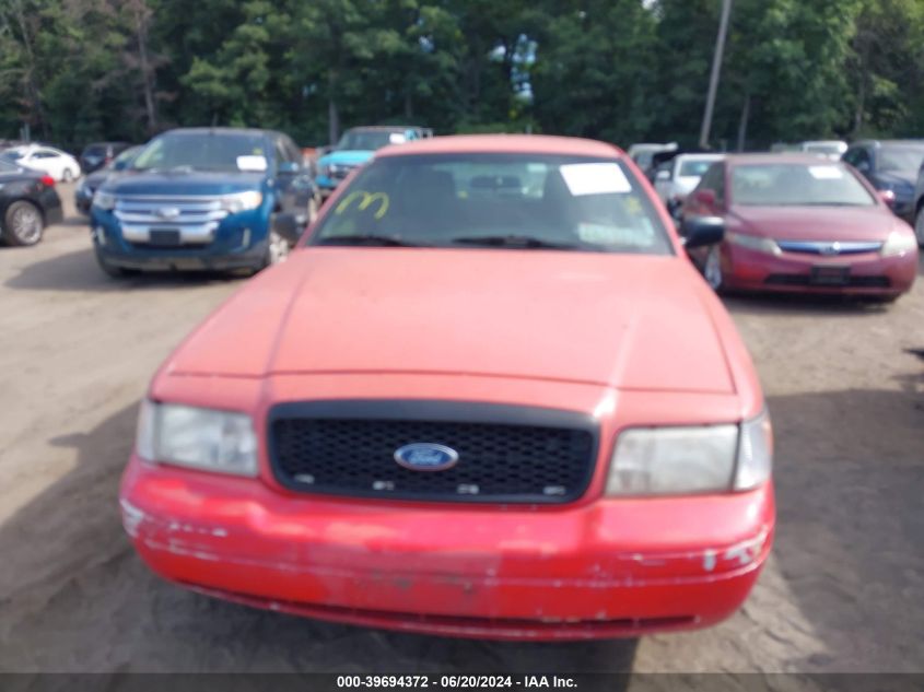 2011 Ford Crown Victoria Police Interceptor VIN: 2FABP7BV7BX122824 Lot: 39694372