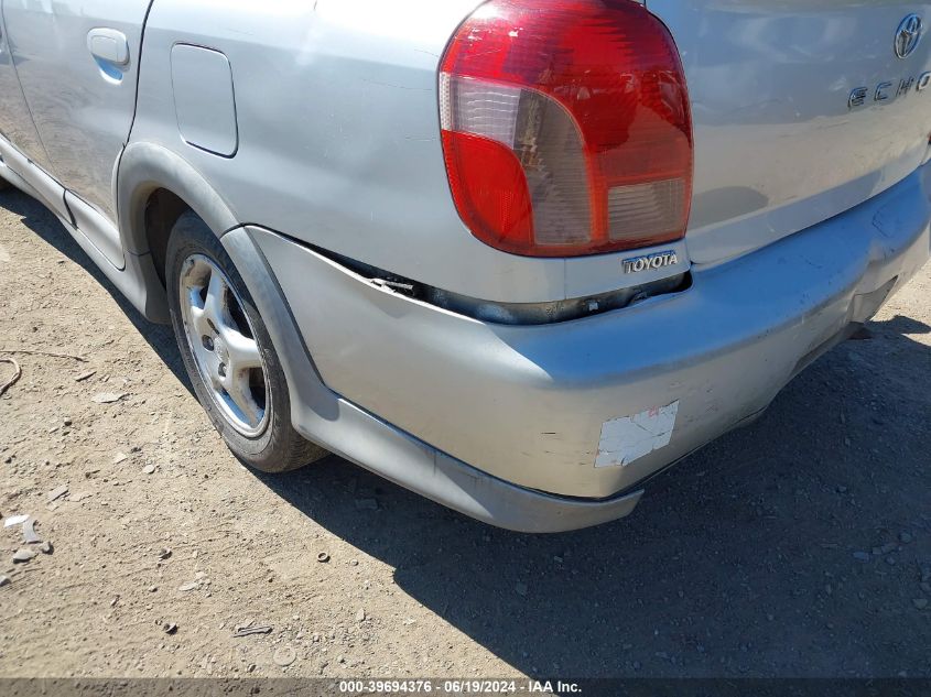 2002 Toyota Echo VIN: JTDBT123X20228927 Lot: 39694376