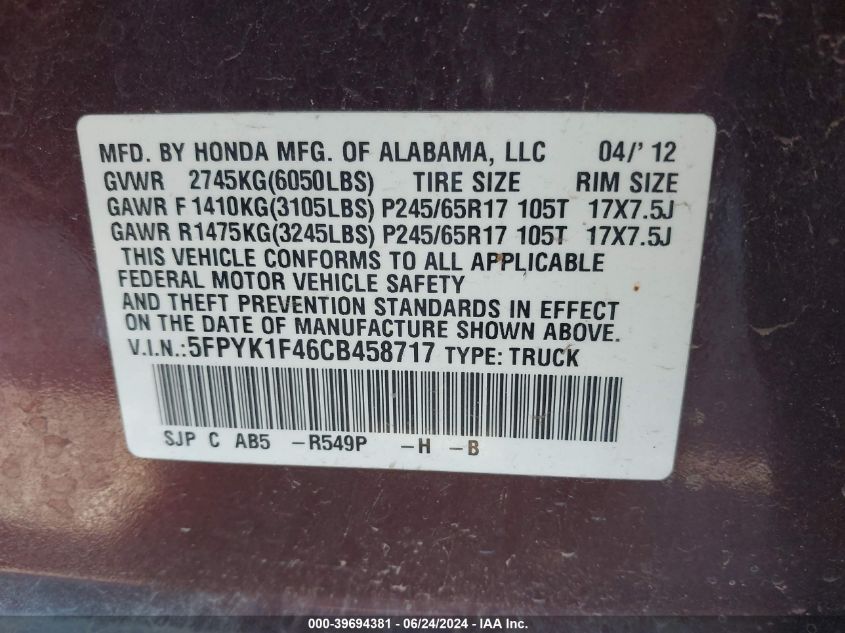 2012 Honda Ridgeline Rts VIN: 5FPYK1F46CB458717 Lot: 39694381