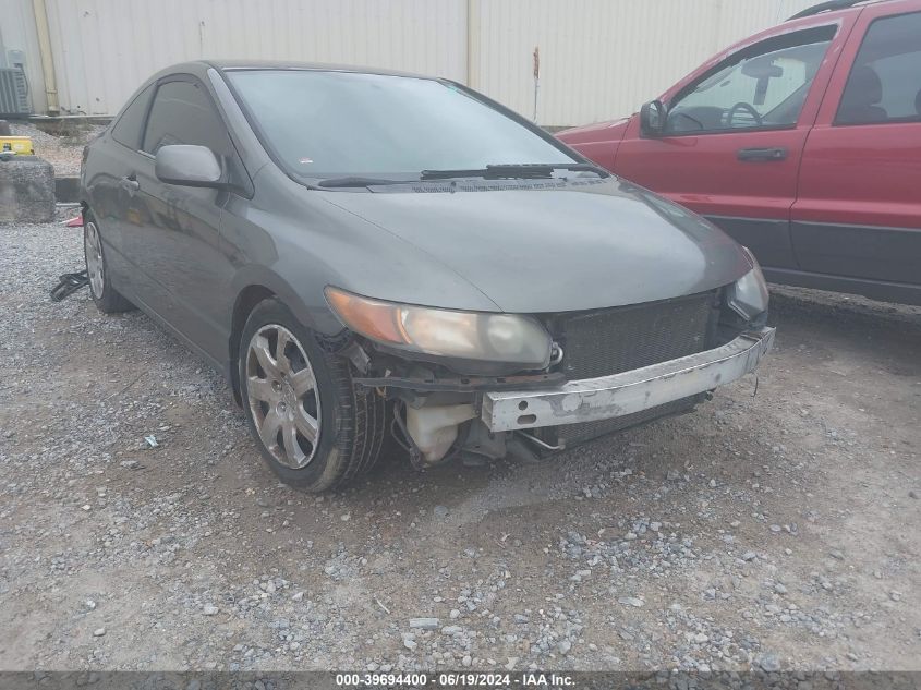 2007 Honda Civic Cpe Lx VIN: 2HGFG12647H528886 Lot: 39694400