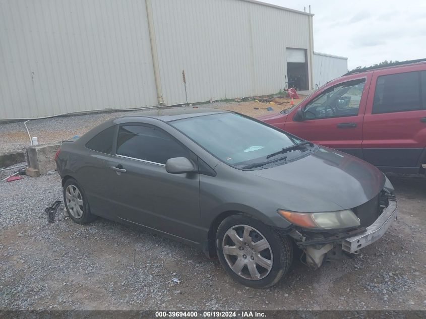 2007 Honda Civic Cpe Lx VIN: 2HGFG12647H528886 Lot: 39694400