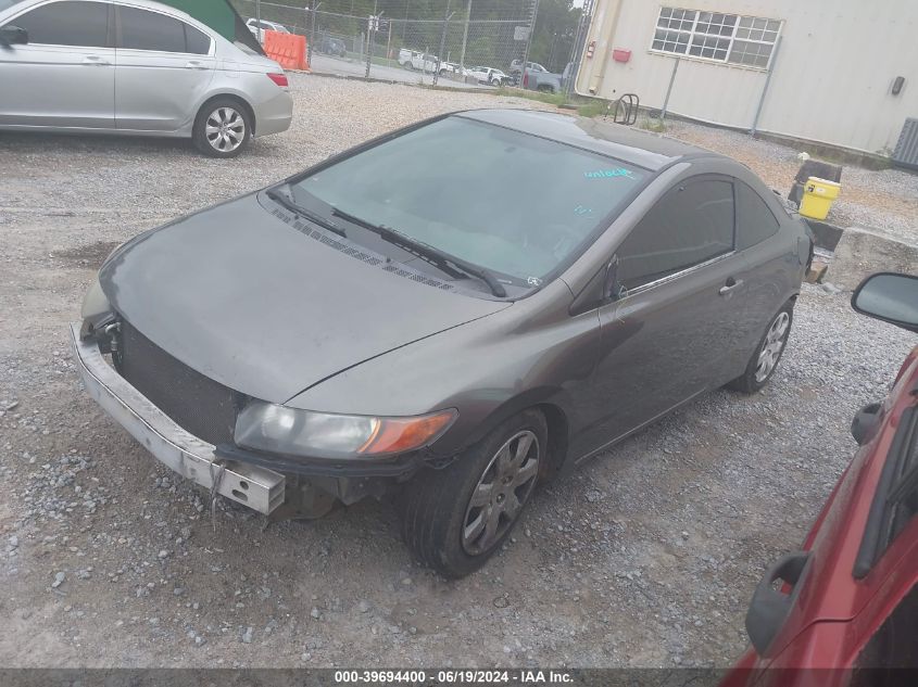 2007 Honda Civic Cpe Lx VIN: 2HGFG12647H528886 Lot: 39694400