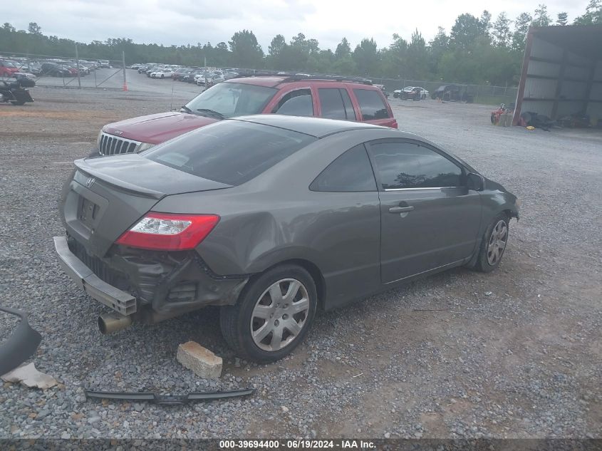 2007 Honda Civic Cpe Lx VIN: 2HGFG12647H528886 Lot: 39694400