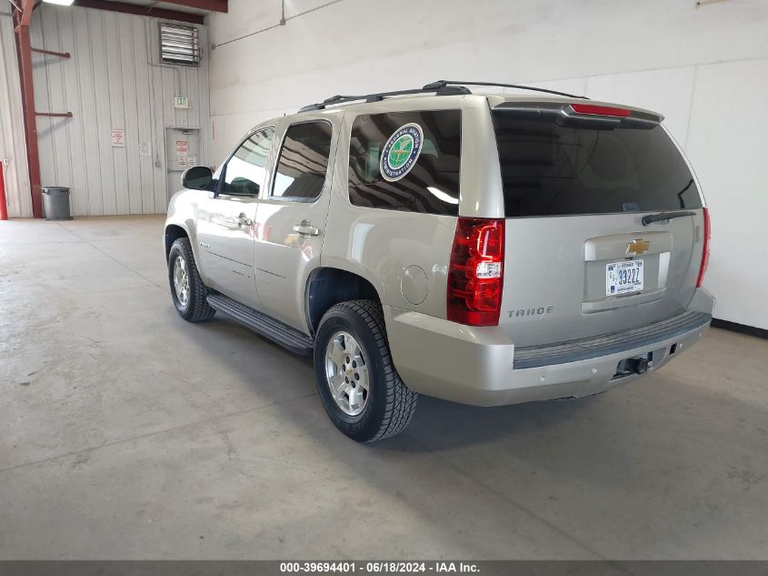 2014 Chevrolet Tahoe Ls VIN: 1GNSKAE03ER161373 Lot: 39694401