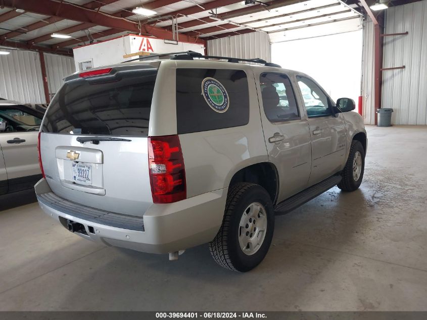 2014 Chevrolet Tahoe Ls VIN: 1GNSKAE03ER161373 Lot: 39694401