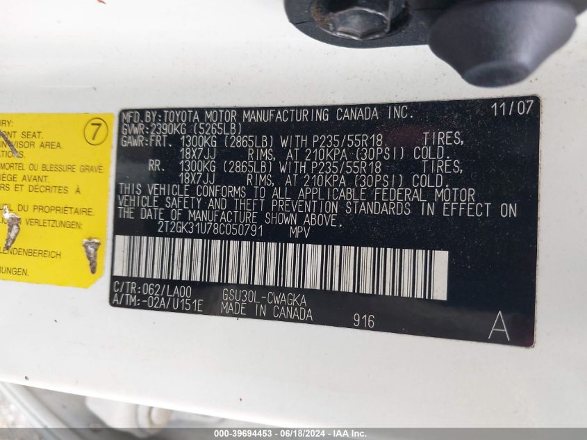 2008 Lexus Rx 350 VIN: 2T2GK31U78C050791 Lot: 39694453