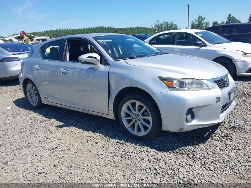 2012 Lexus CT200h