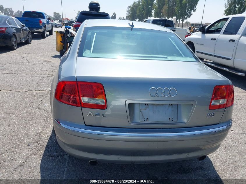 2006 Audi A8 L Quattro VIN: WAUML44E06N011062 Lot: 39694470