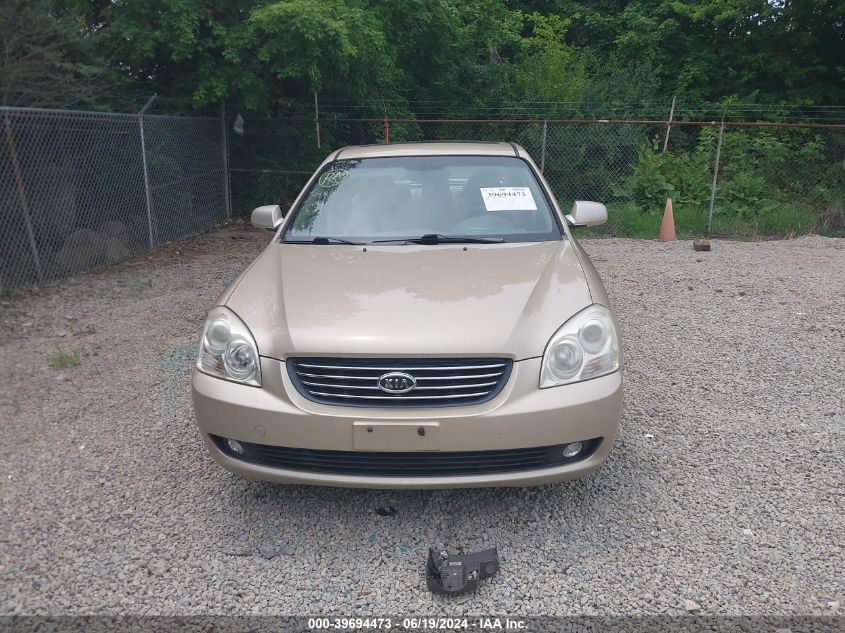 2008 Kia Optima Ex V6 VIN: KNAGE124885172827 Lot: 39694473