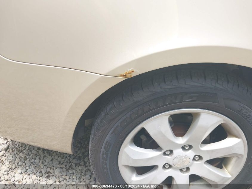 2008 Kia Optima Ex V6 VIN: KNAGE124885172827 Lot: 39694473