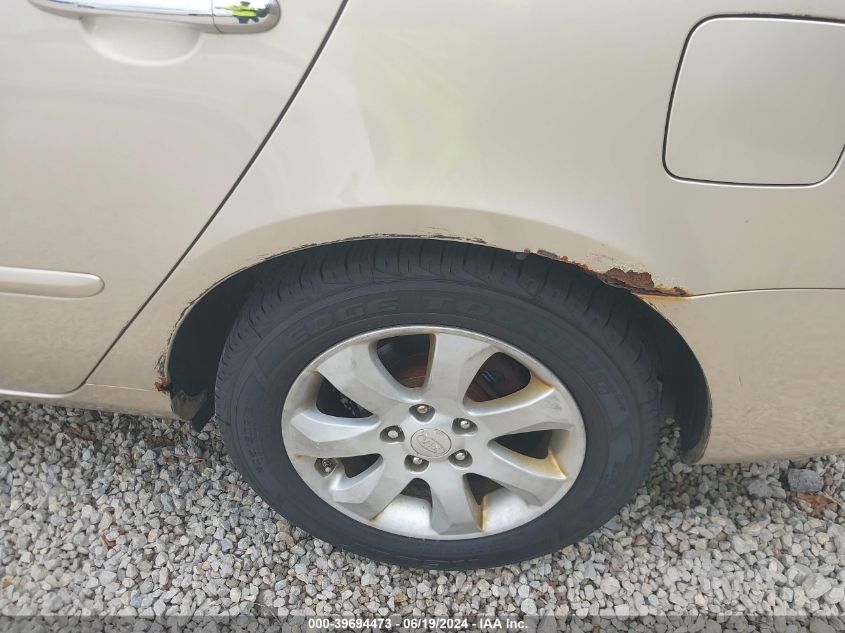 2008 Kia Optima Ex V6 VIN: KNAGE124885172827 Lot: 39694473